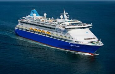 Celestyal Discovery ile Yunan Adaları & Atina 3 Gece 4 Gün 2026 Yaz Programı