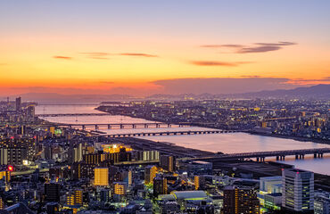 Grand Japonya Turu, Vizesiz -Turk Hava Yolları-